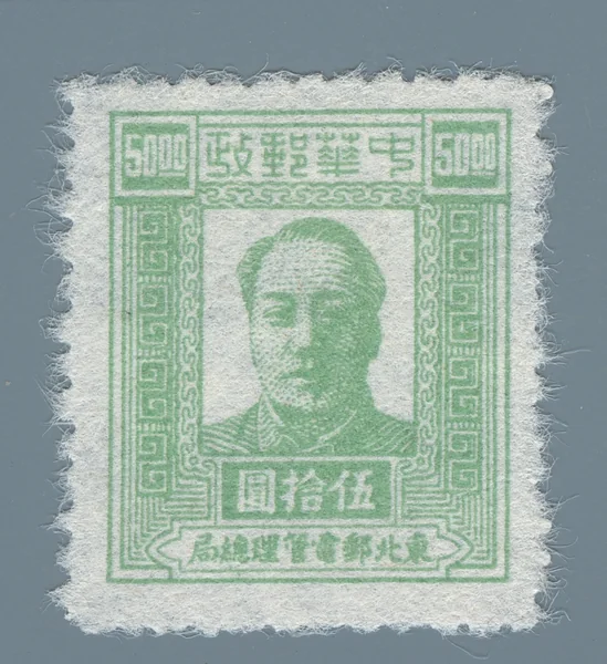 DB25 first stamp
